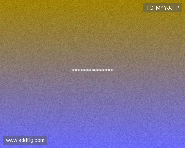 米兰谈崩转会对象即将加盟莱比锡 欧陆黑店力求打造新亿元先生