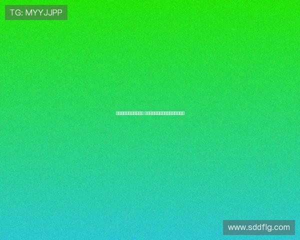 裁判评议：高迪进球无效 罗德里格禁区倒地未获点球判罚正确