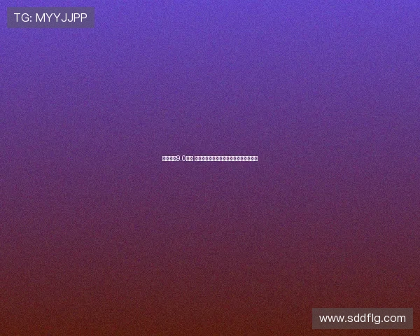 鸡鸭大战9.0来袭 德约与纳达尔硬地全胜纪录对决再度上演