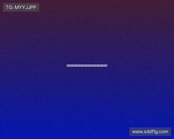 意大利参议长：相信国米与亚特兰大能够就卢克曼交易达成协议