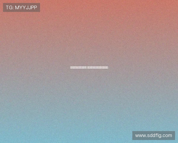 滕哈格清晰阐述足球理念 我们正全力以赴领会并贯彻执行