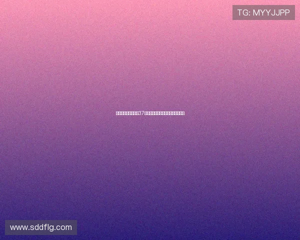 王思雨张子宇合力砍37分中国女篮大胜韩国摘得亚洲杯季军