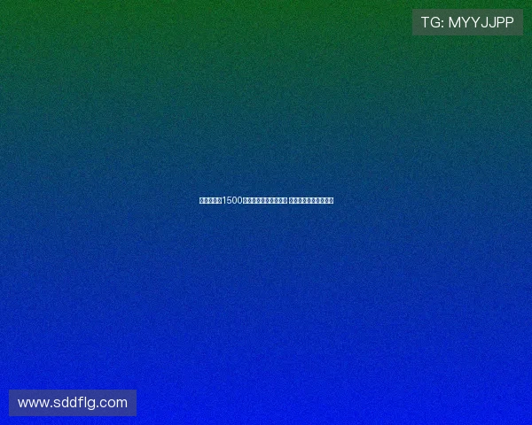 格拉利什以1500万英镑吸金成顶级选手 租借期间重拾赛场自信